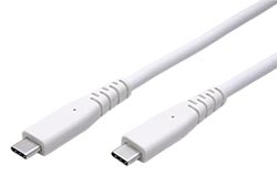 USB 10Gbps (3.2 gen 2) kabel USB C(M) - USB C(M), PD 60W, 5m, bílý