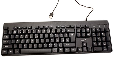 Klávesnice KB-116 USB, černá, CZ+SK